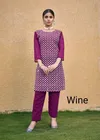 Roohi By Moksh Fox Georgette Chikan Embroidery Kurti With Bottom Orders In India